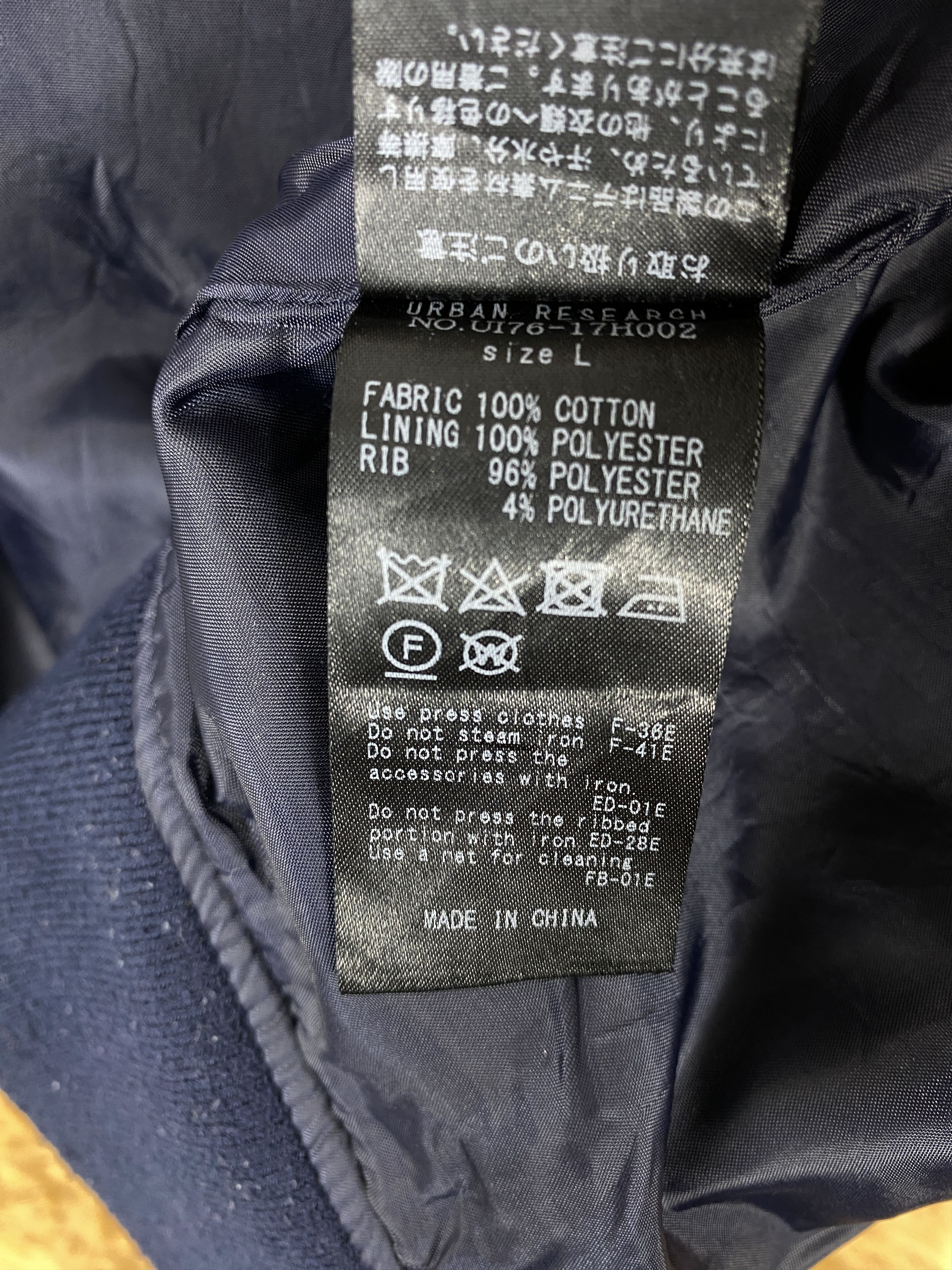 URBAN RESEARCH DOORS Vintage Urban Research Bomber Jacket J2365 Size US M / EU 48-50 / 2 - 8 Thumbnail