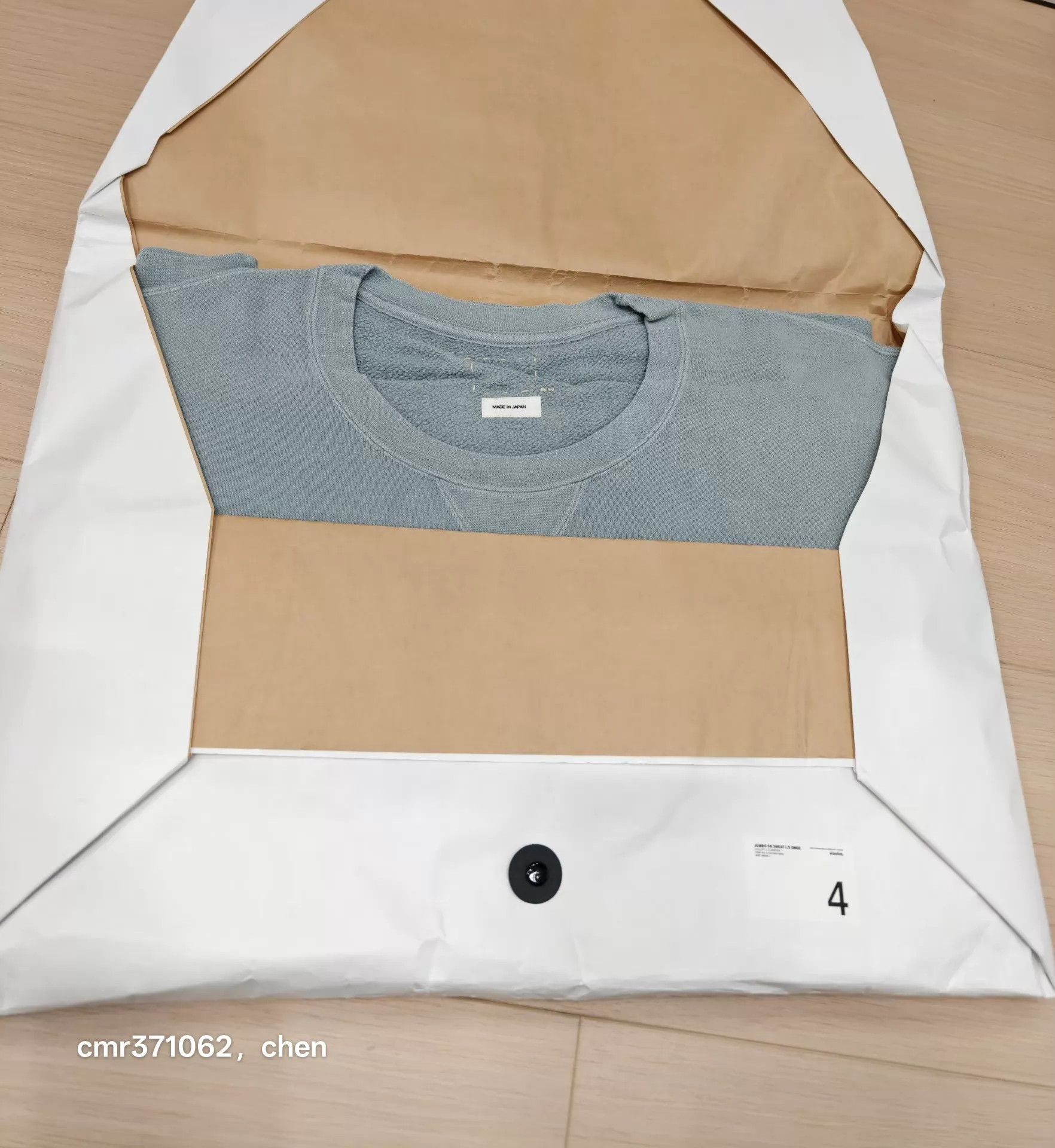 Visvim VISVIM 25SS JUMBO SB SWEAT L/S DMGD lt green US4 Size US XL / EU 56 / 4 - 7 Thumbnail