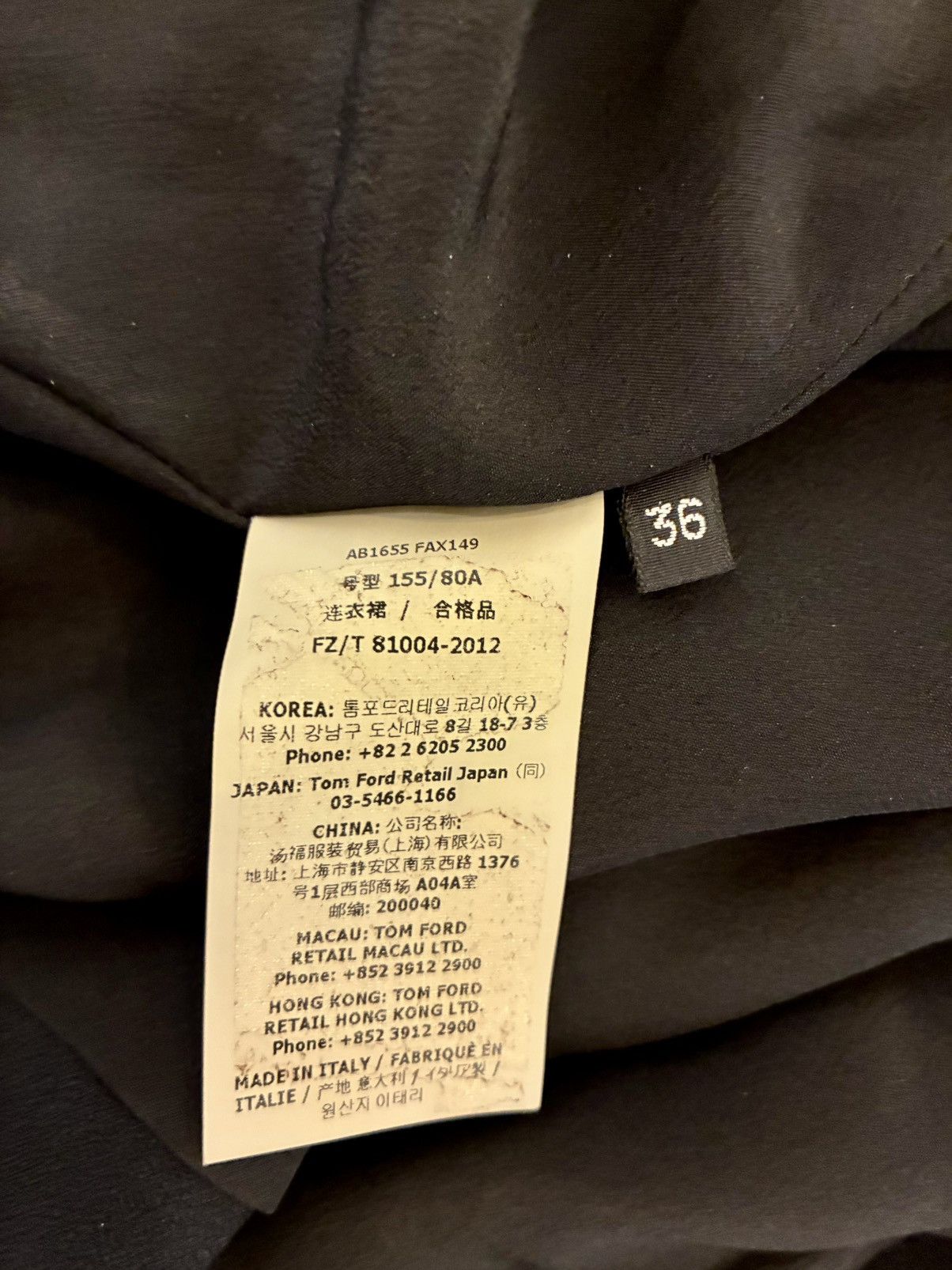Tom Ford Tom ford dress Size XS / US 0-2 / IT 36-38 - 4 Thumbnail