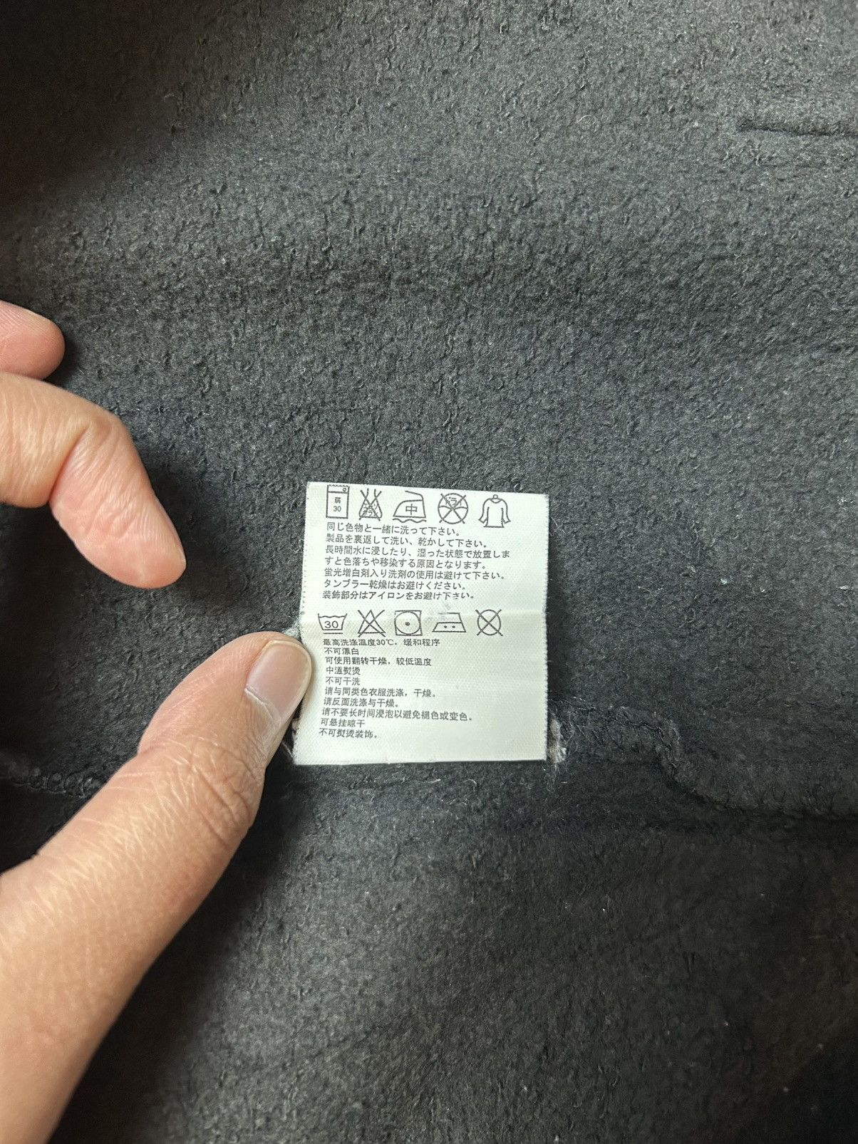 MAJESTIC FILATURES × Majestic MAJESTIC ATHLETIC FULL ZIPPER HOODIE Size US M / EU 48-50 / 2 - 10 Thumbnail