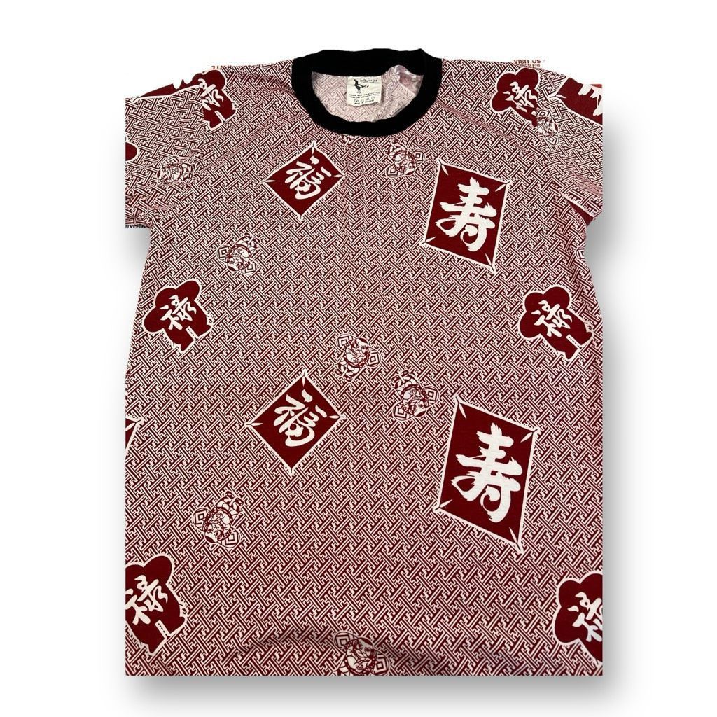 Other Asian 100% Cotton T-Shirt Size Medium Size US M / EU 48-50 / 2 - 2 Thumbnail