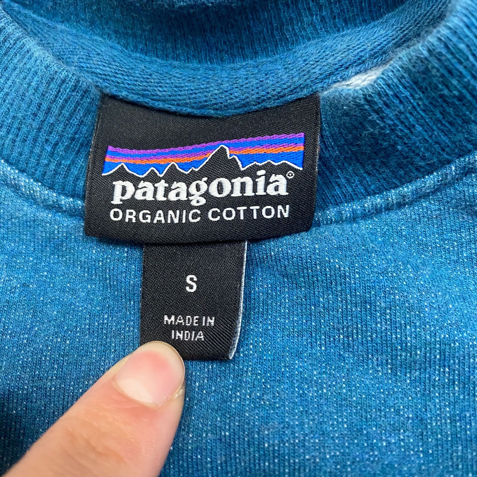 Patagonia Patagonia Flying Fish Midweight Crew Sweatshirt Small Gorp Size US S / EU 44-46 / 1 - 6 Thumbnail