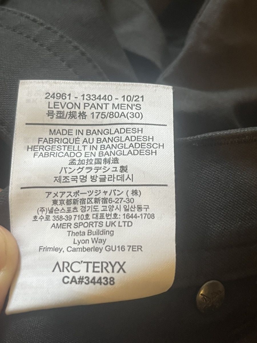 Arc'teryx Arcteryx Levon Pants - size 30 Size US 30 / EU 46 - 4 Thumbnail