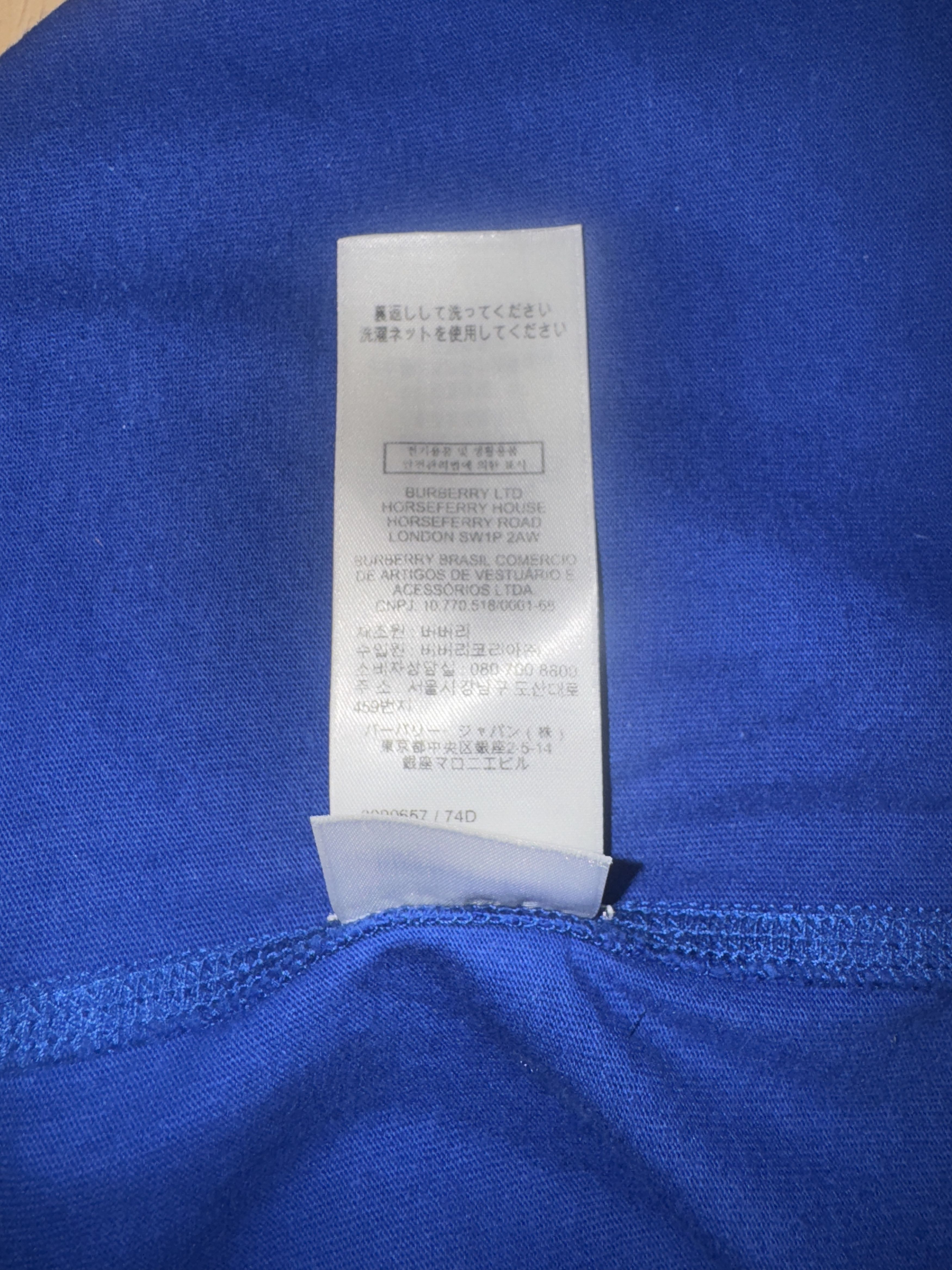 Burberry Frog Cotton T-shirt Size US M / EU 48-50 / 2 - 6 Thumbnail