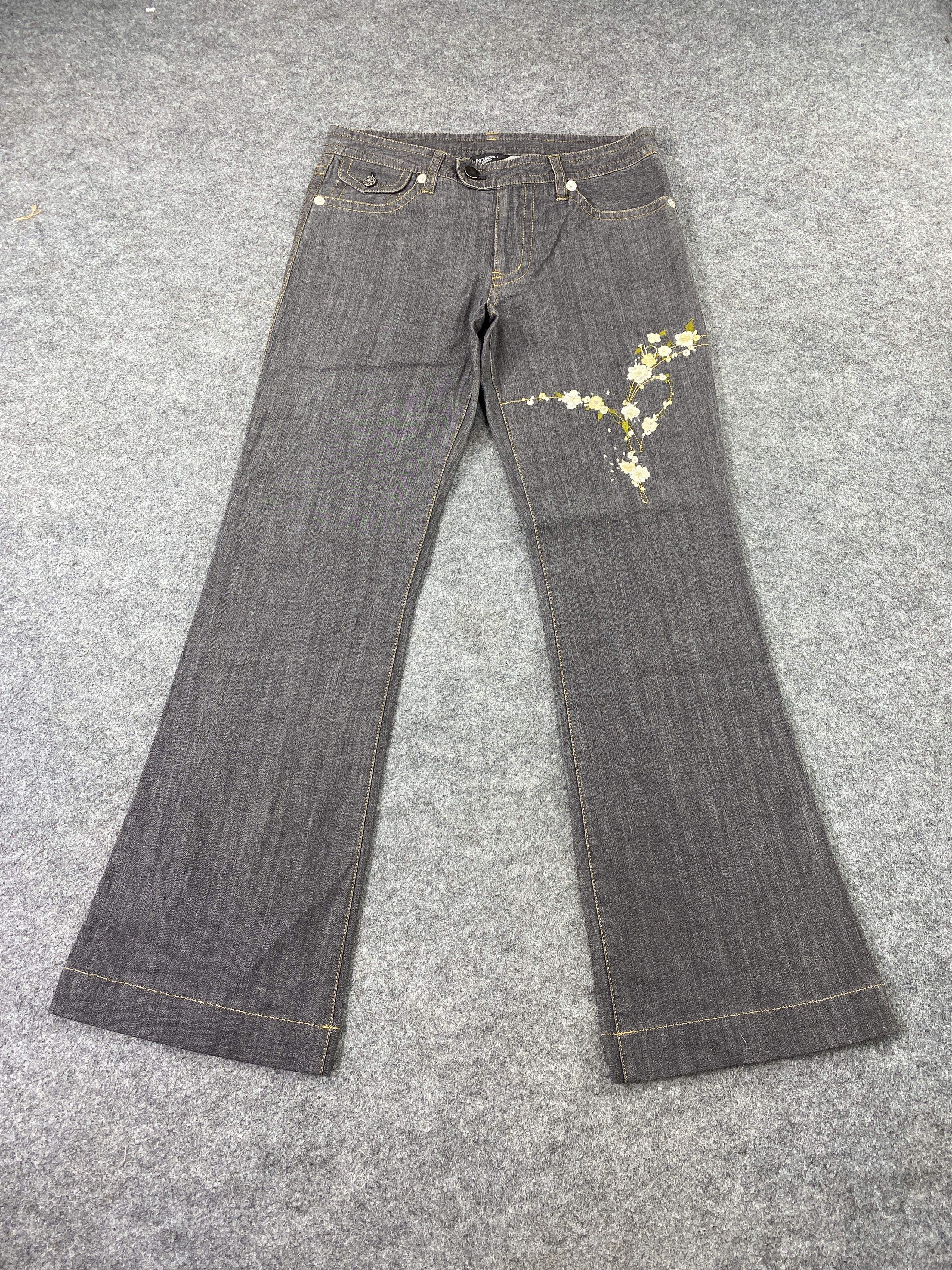 Japanese Brand Ingeborg Boutique flare pants - J981 Size 29" - 1 Thumbnail