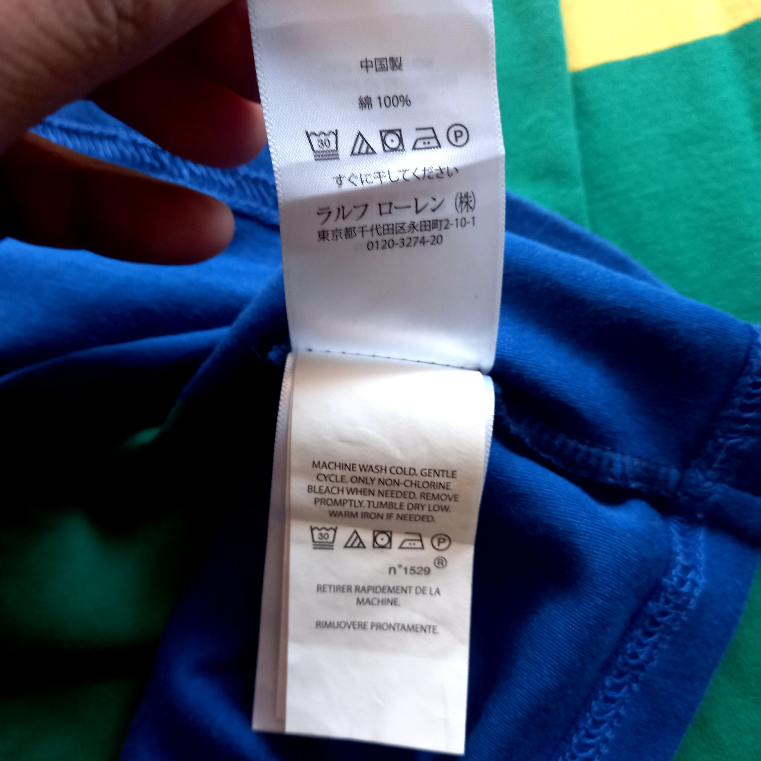 Polo Ralph Lauren Polo Ralph Lauren Hi Tech Colorblocked Long Sleeve Hoodie Size US M / EU 48-50 / 2 - 6 Thumbnail