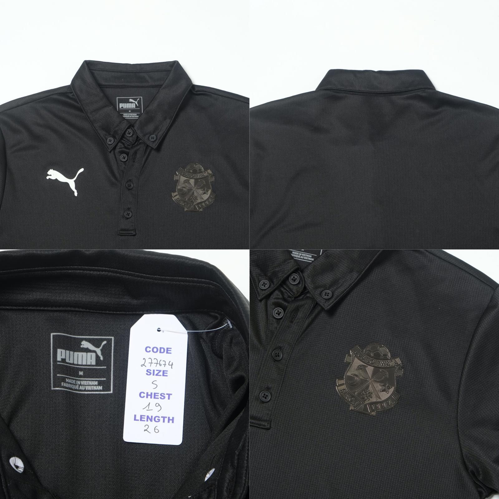 Puma Jubilo Iwata Polo Shirt Puma J-League (S) Size US S / EU 44-46 / 1 - 4 Thumbnail