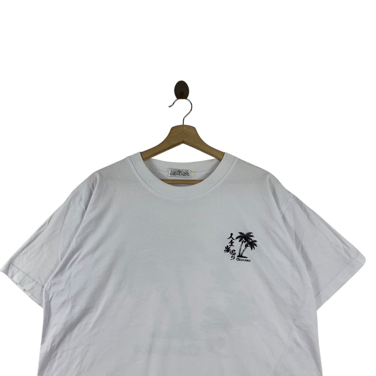 Vintage Vintage 90’ OKINAWA JAPAN HAWAII Coconut Island Tee Shirt Size L / US 10 / IT 46 - 2 Thumbnail