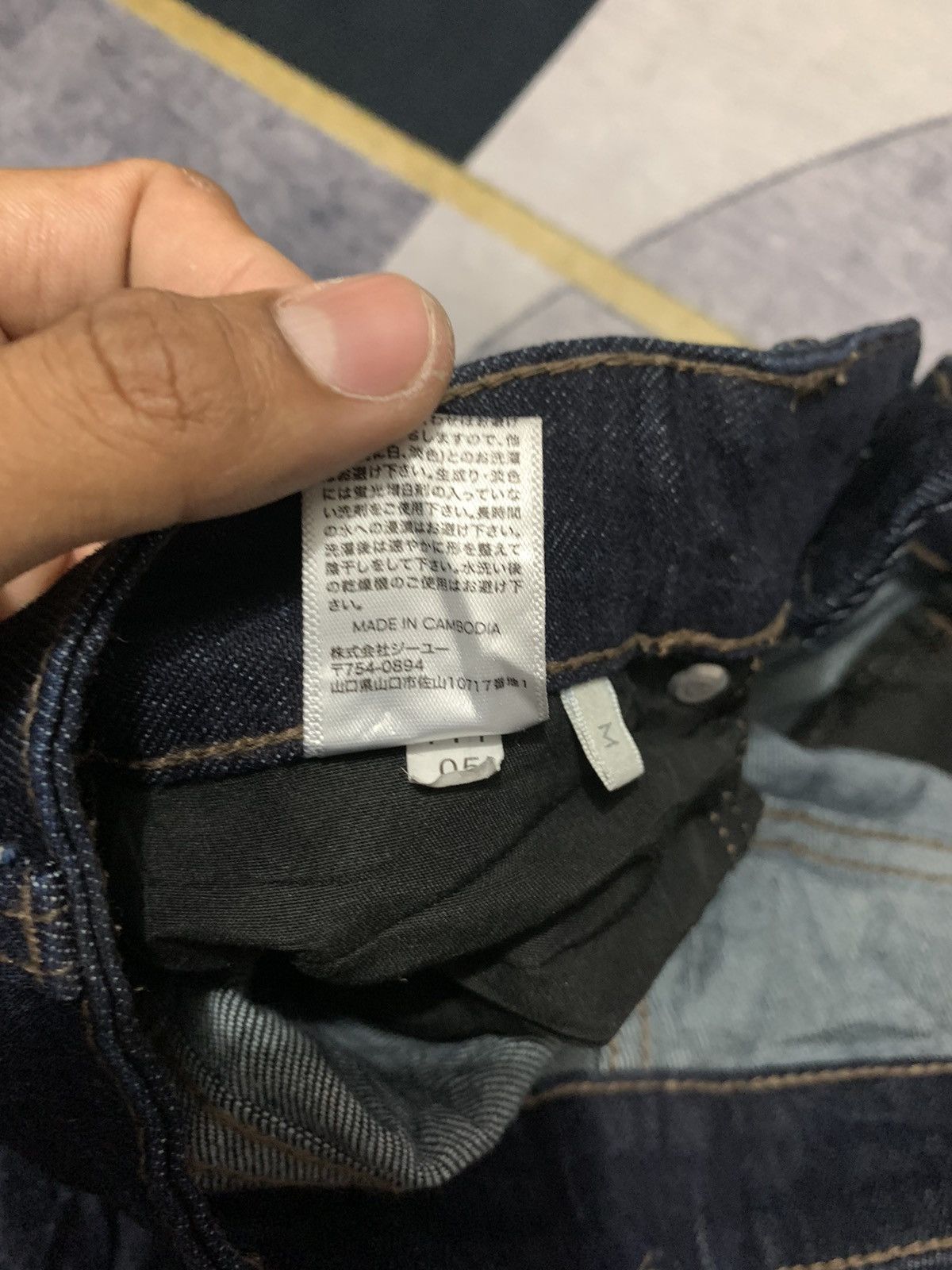 GU × Vintage Y2K GU FLARE BOOT CUT DENIM PANTS Size US 27 - 6 Thumbnail