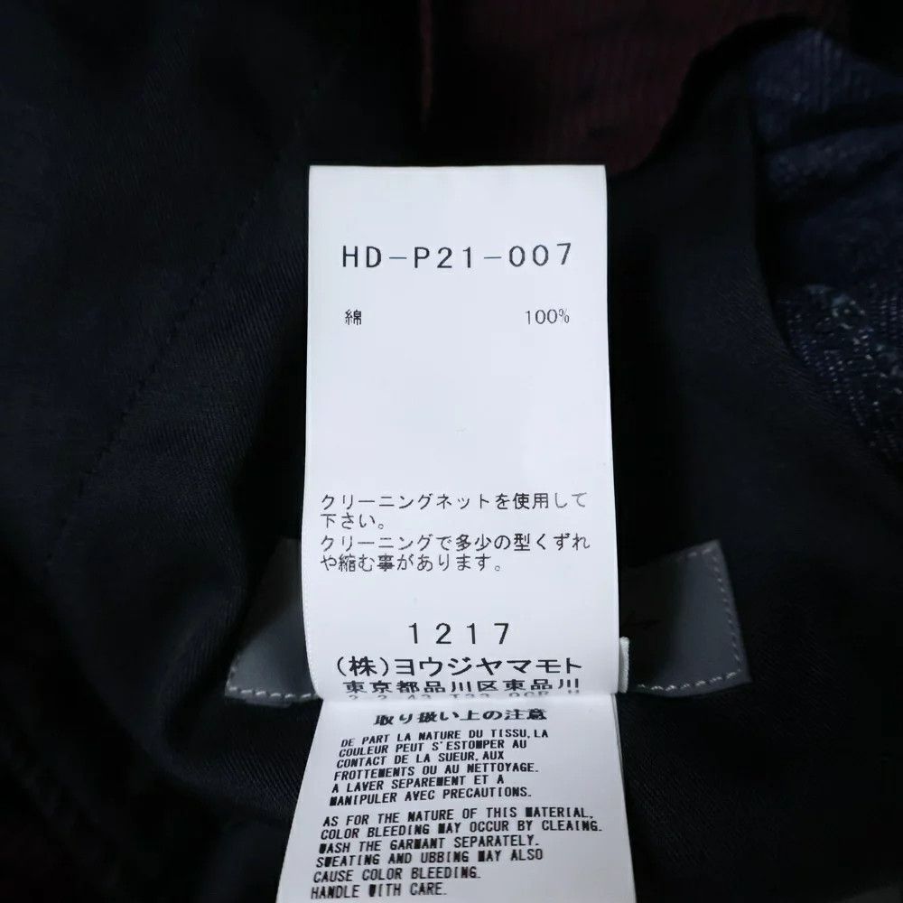 Yohji Yamamoto Yohji Yamamoto POUR HOMME // 21SS Drawstring Wide Pants Size US 36 / EU 52 - 8 Thumbnail