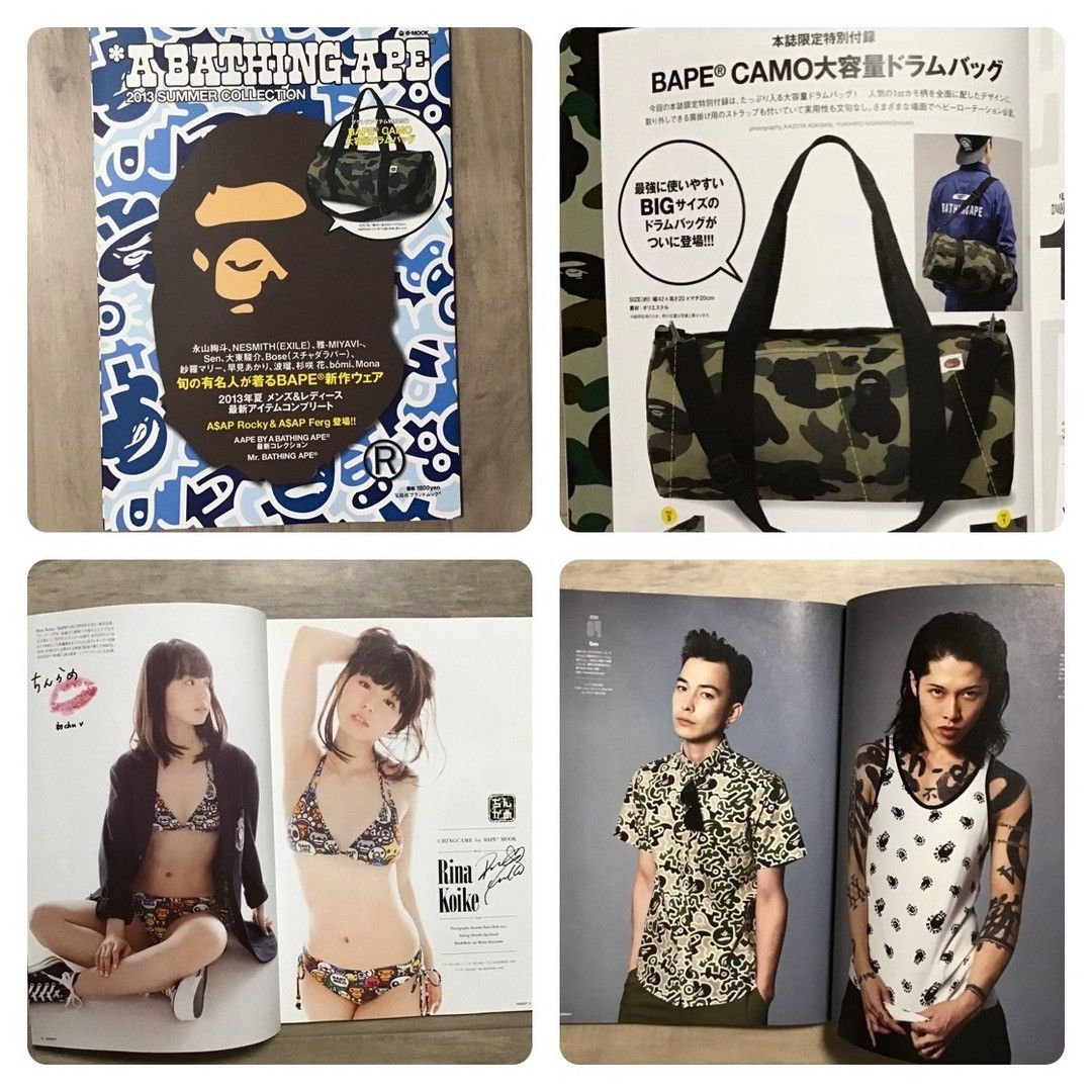 BAPE 2013 Mook book magazine a bathing ape BAPE CAMO BAG
