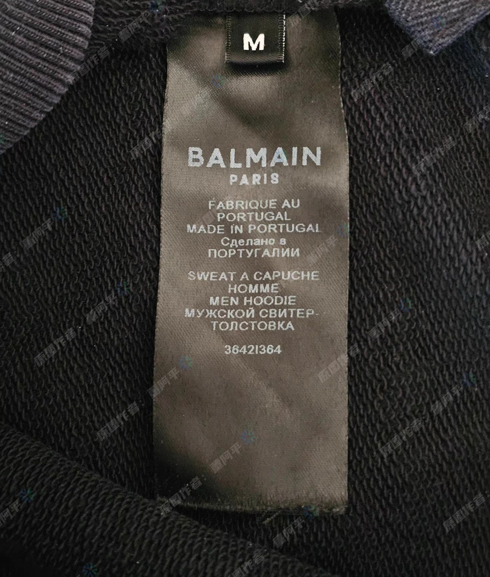 Balmain Balmain Men's Hoodie Q4 Size US M / EU 48-50 / 2 - 7 Thumbnail