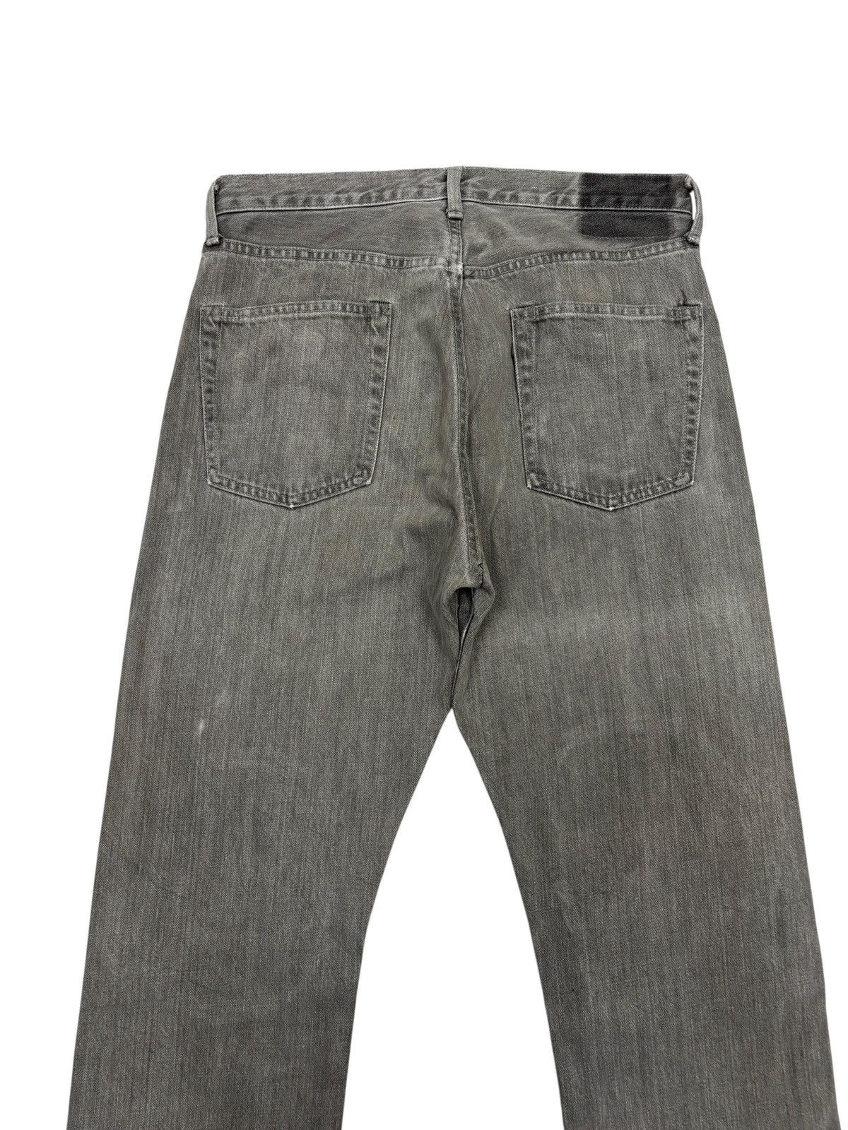 Kapital Vintage Kapital Knee Patches Style Made In Japan Denim Jeans Size US 33 - 6 Thumbnail