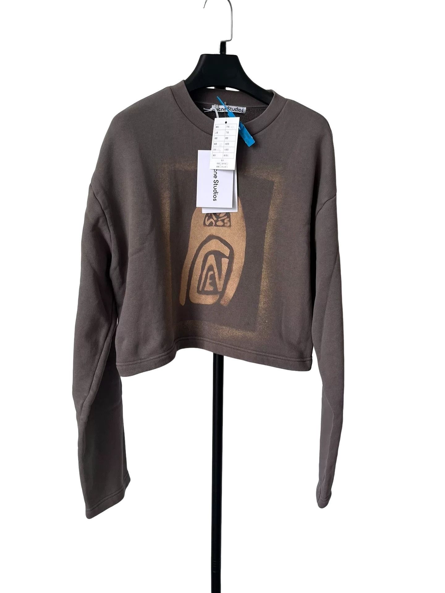 Acne Studios Acne Studios SS22 Graphic Print Sweatshirt US XS Size US XS / EU 42 / 0 - 1 Thumbnail