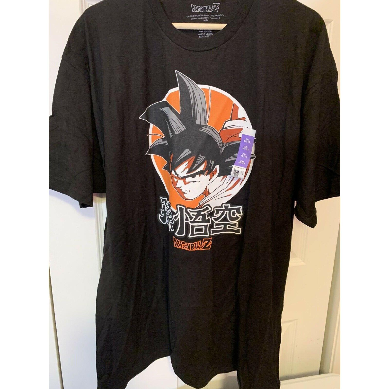 Other New DRAGON BALL Z ANIME TSHIRT Men’s Sz 2XL SHORT SLEEVE CRE Size US XXL / EU 58 / 5 - 3 Thumbnail