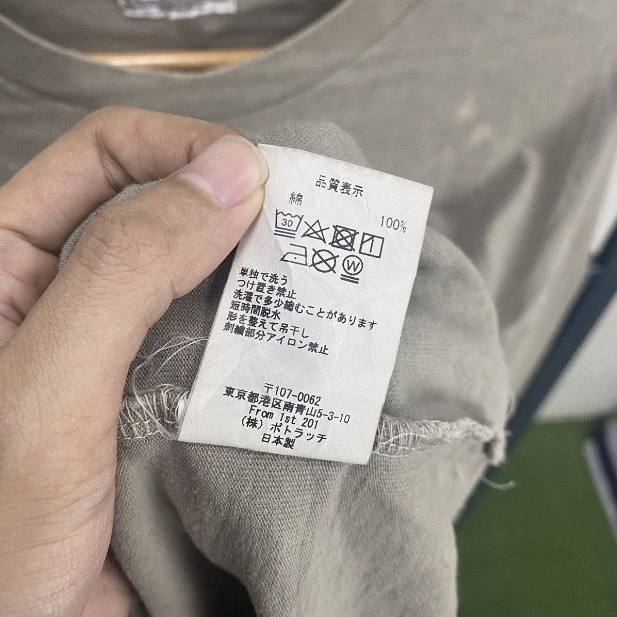 Cav Empt Cav Empt Overdye System Long Sleeve Tee Grey/Beige Graphic Size US M / EU 48-50 / 2 - 15 Thumbnail