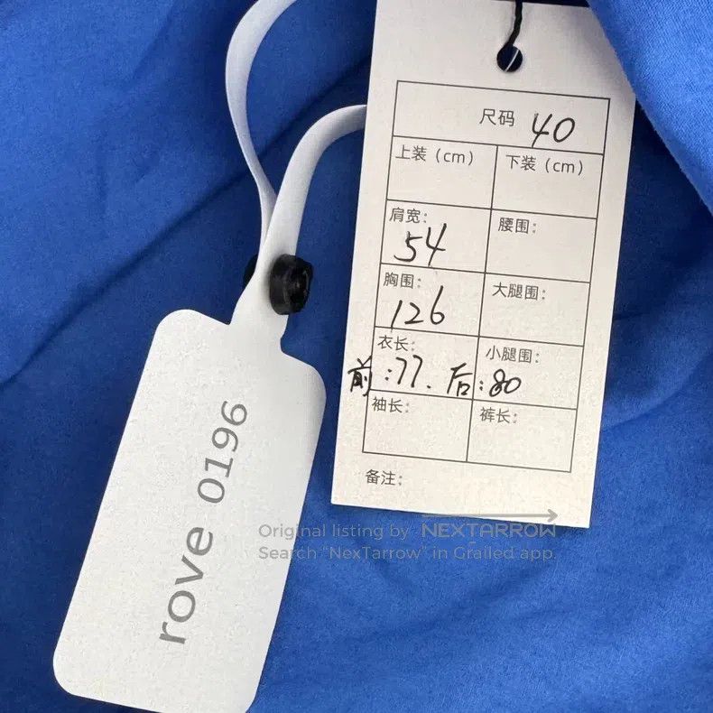 Balenciaga Balenciaga Blue Barrage Fully Printed Logo Short-Sleeve Sh Size US XXS / EU 40 - 3 Thumbnail