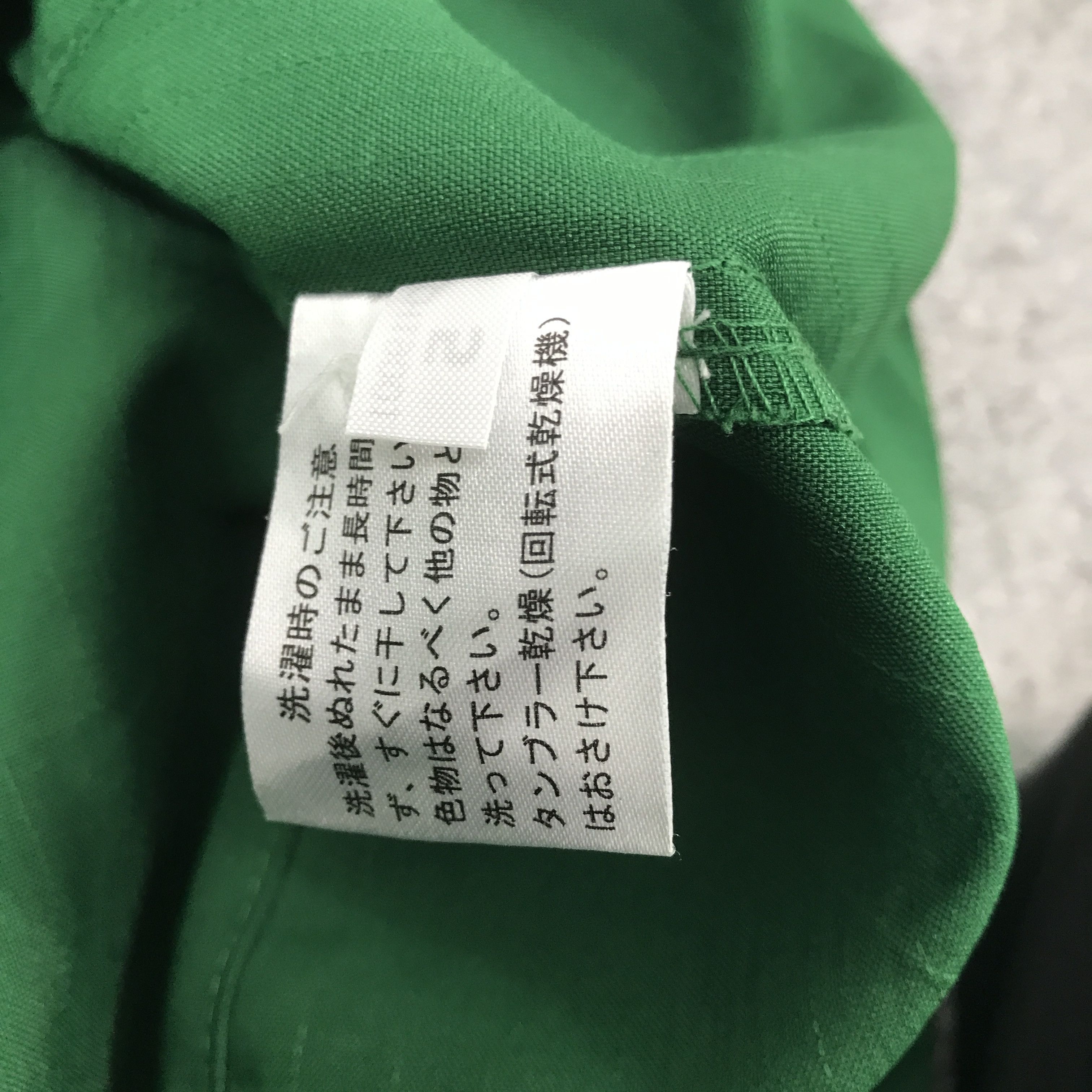 Japanese Brand 7 eleven Worker jacket Size US L / EU 52-54 / 3 - 10 Thumbnail