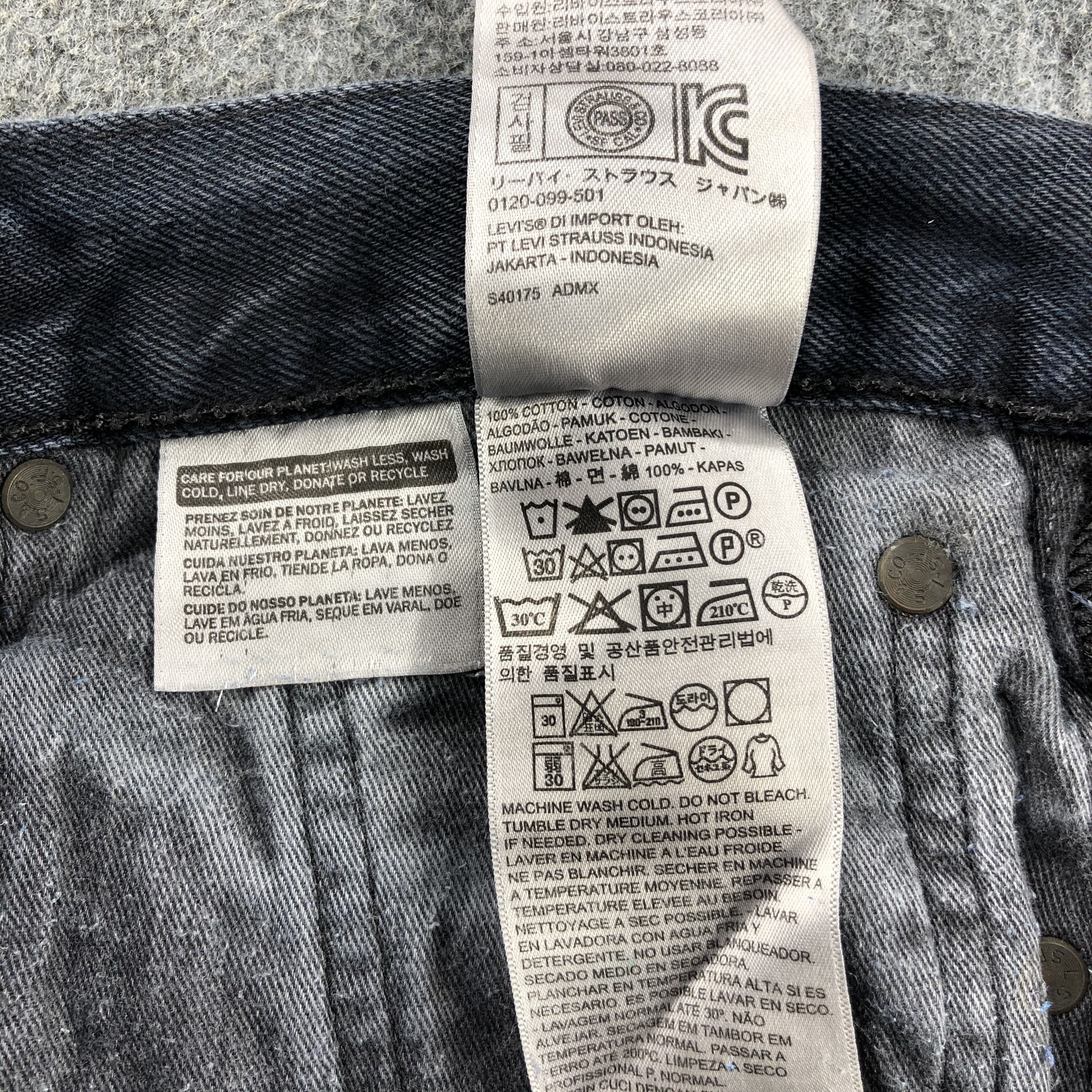 Levi's × Vintage Vintage Levis 541 Earth Tone Jeans-JM1962 Size US 35 - 11 Thumbnail