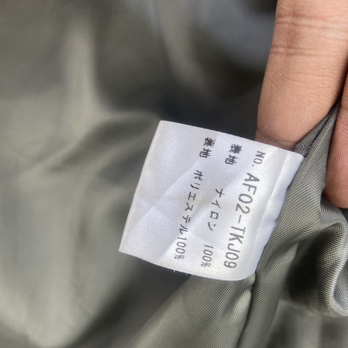 Devilock × Japanese Brand Japanese Brand Devilock Coach Jacket Size US M / EU 48-50 / 2 - 19 Thumbnail