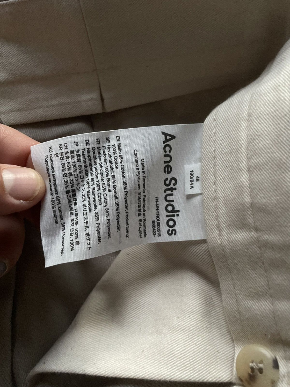 Acne Studios Acne Studios Pink Label Trousers Size US 32 / EU 48 - 2 Thumbnail
