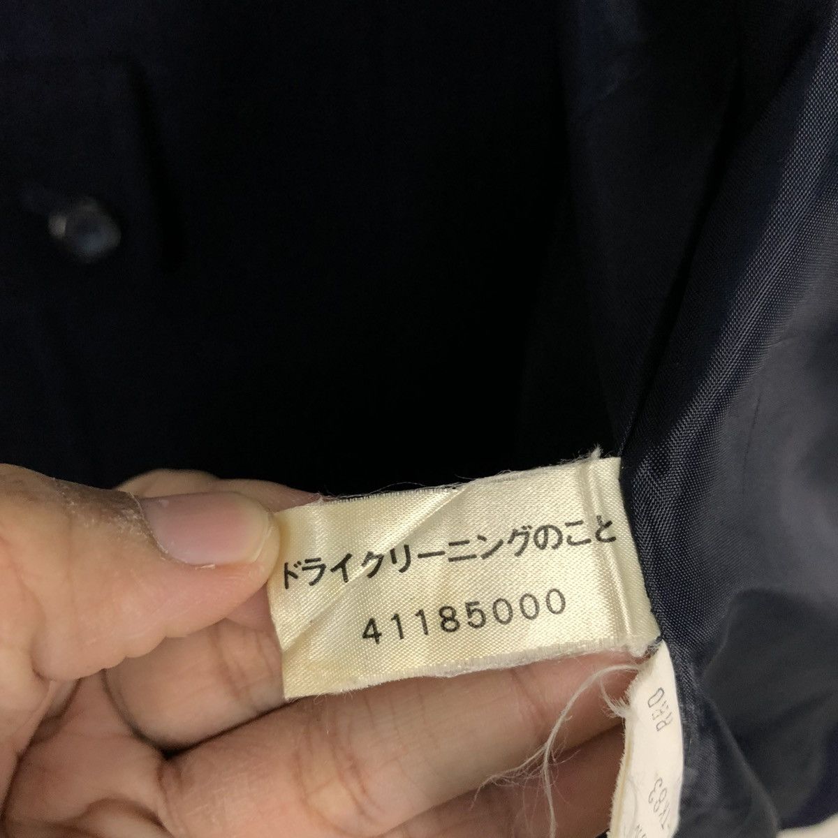 Japanese Brand 🔥RICH BLACK VINTAGE WOOL JACKET TRANS WORK ISSEY MIYAKE Size US M / EU 48-50 / 2 - 22 Thumbnail