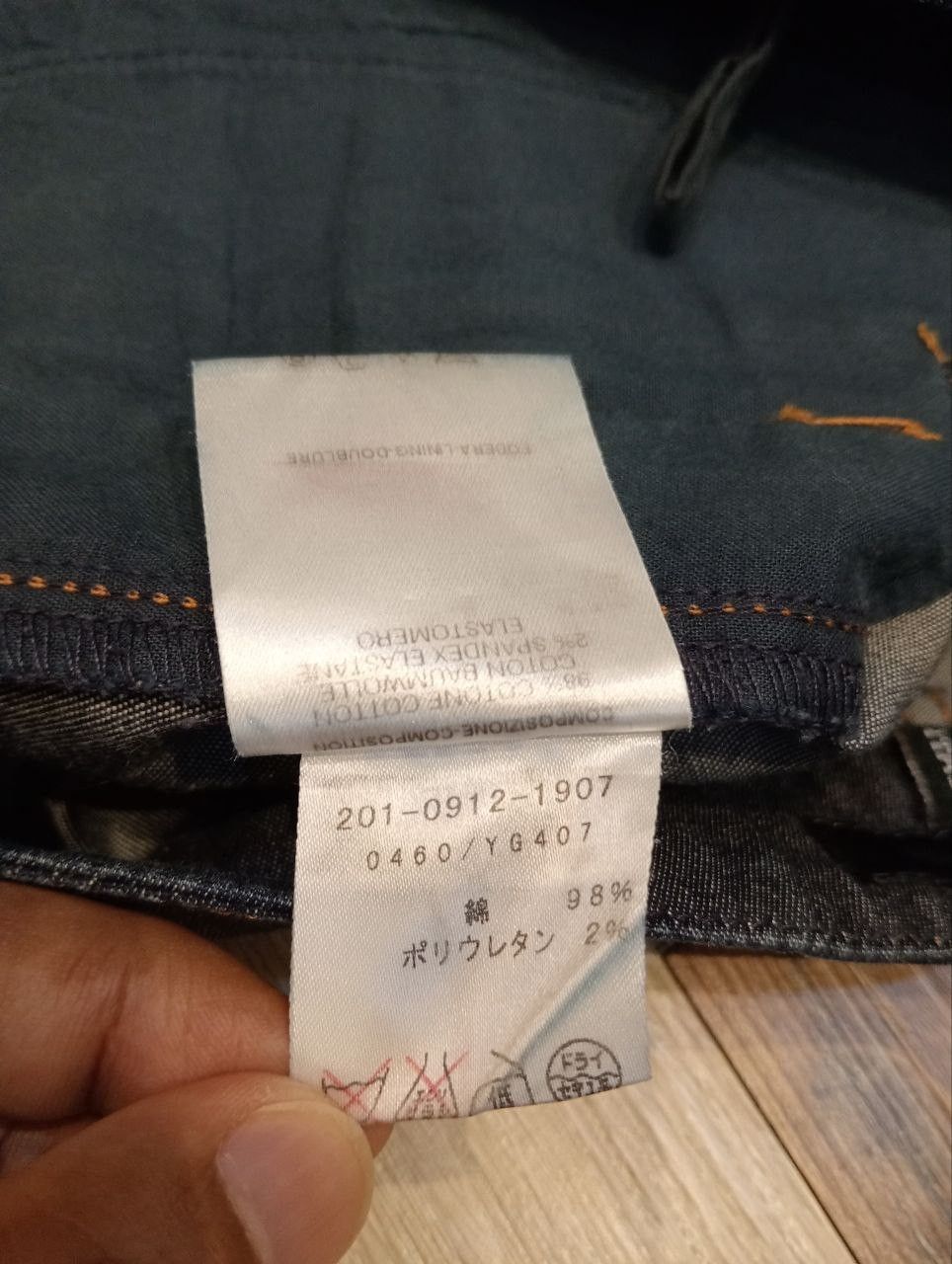 Gucci LUXURY GUCCI COMBINE COTTON SPANDEX STRETCH PANTS Size 26" / US 2 / IT 38 - 10 Thumbnail