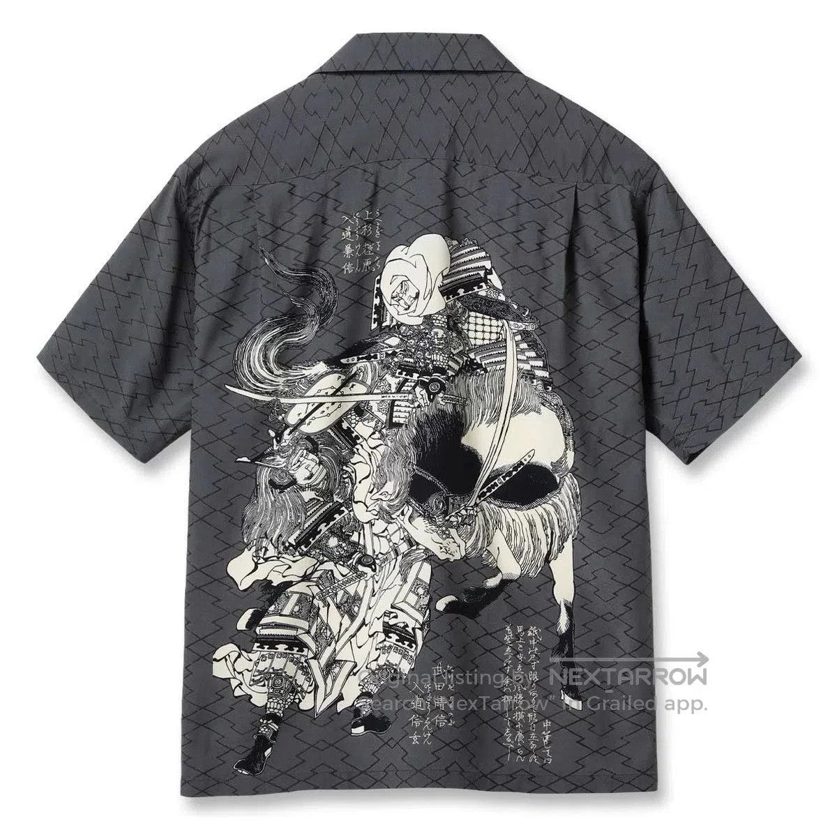 Sun Surf SUN SURF Hokusai Rayon Hawaiian Shirt. Size US M / EU 48-50 / 2 - 5 Thumbnail