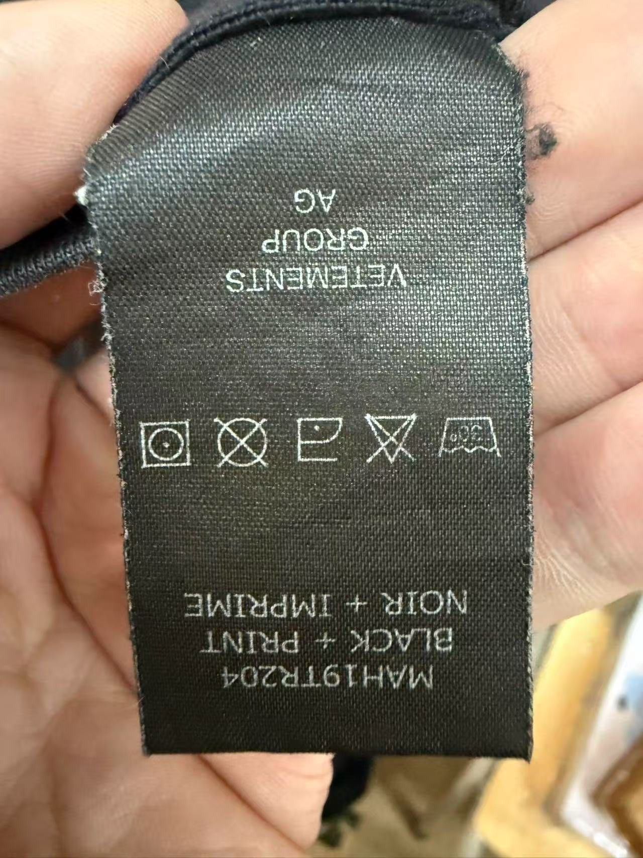 Vetements Vetements 18aw BFRND Size US M / EU 48-50 / 2 - 7 Thumbnail