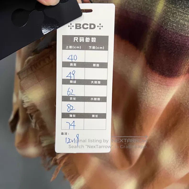 Amiri Amiri Gradual Check Pocket Shirt Size US XXS / EU 40 - 5 Thumbnail
