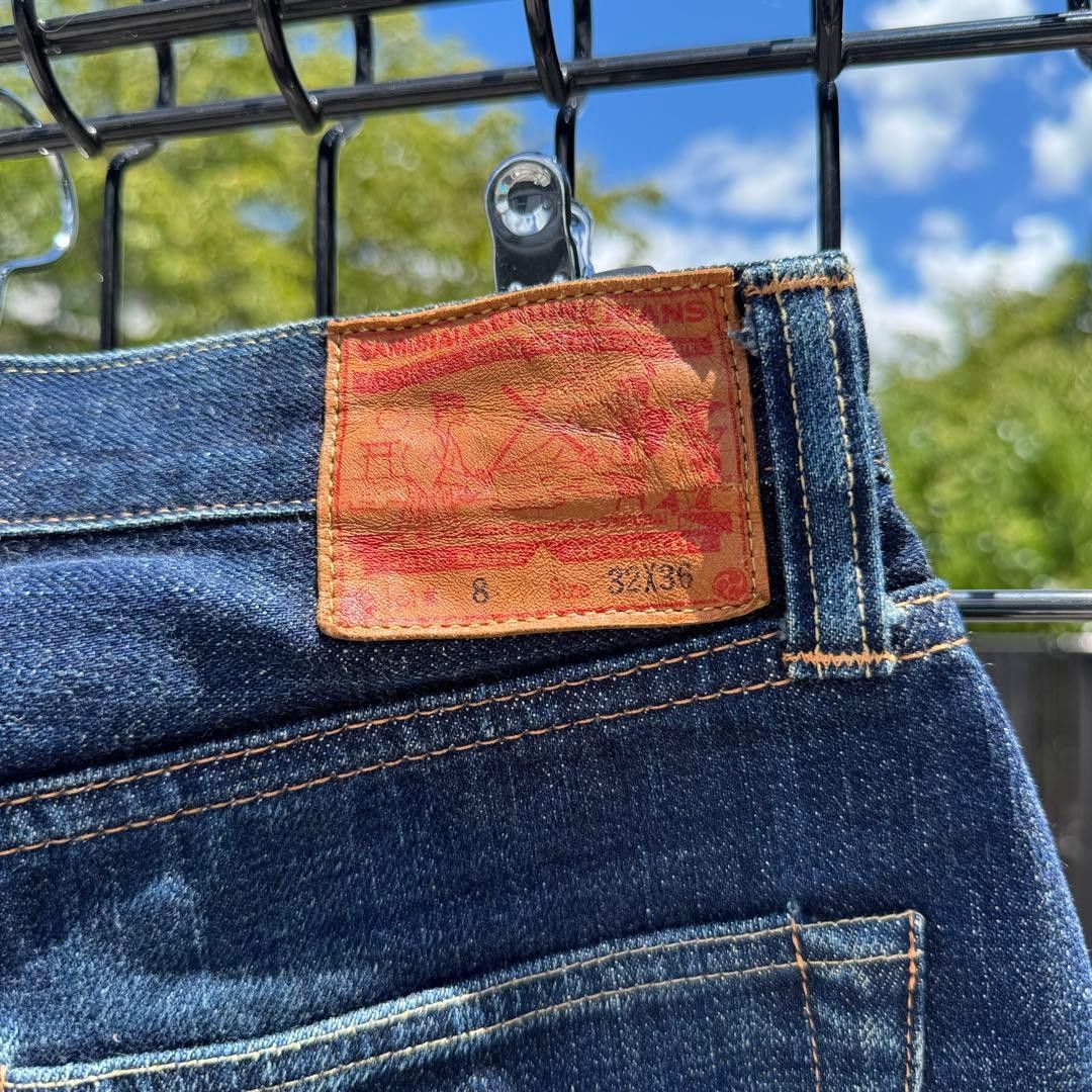 Samurai Jeans SAMURAI JEANS S0510XXⅢ Red Selvedge Replica Pants 32 Size US 29 - 17 Thumbnail