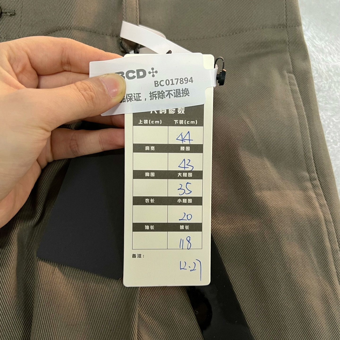 Hermes Hermes Solid Straight-Leg Pants Size US 28 / EU 44 - 6 Thumbnail
