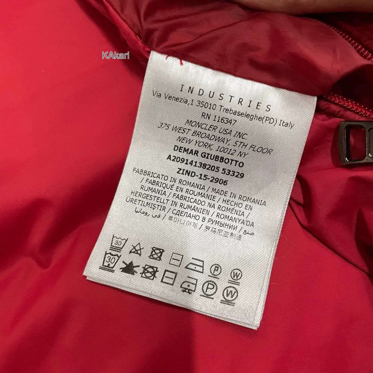 Moncler MONCLER Red Down Jacket Size US S / EU 44-46 / 1 - 6 Thumbnail