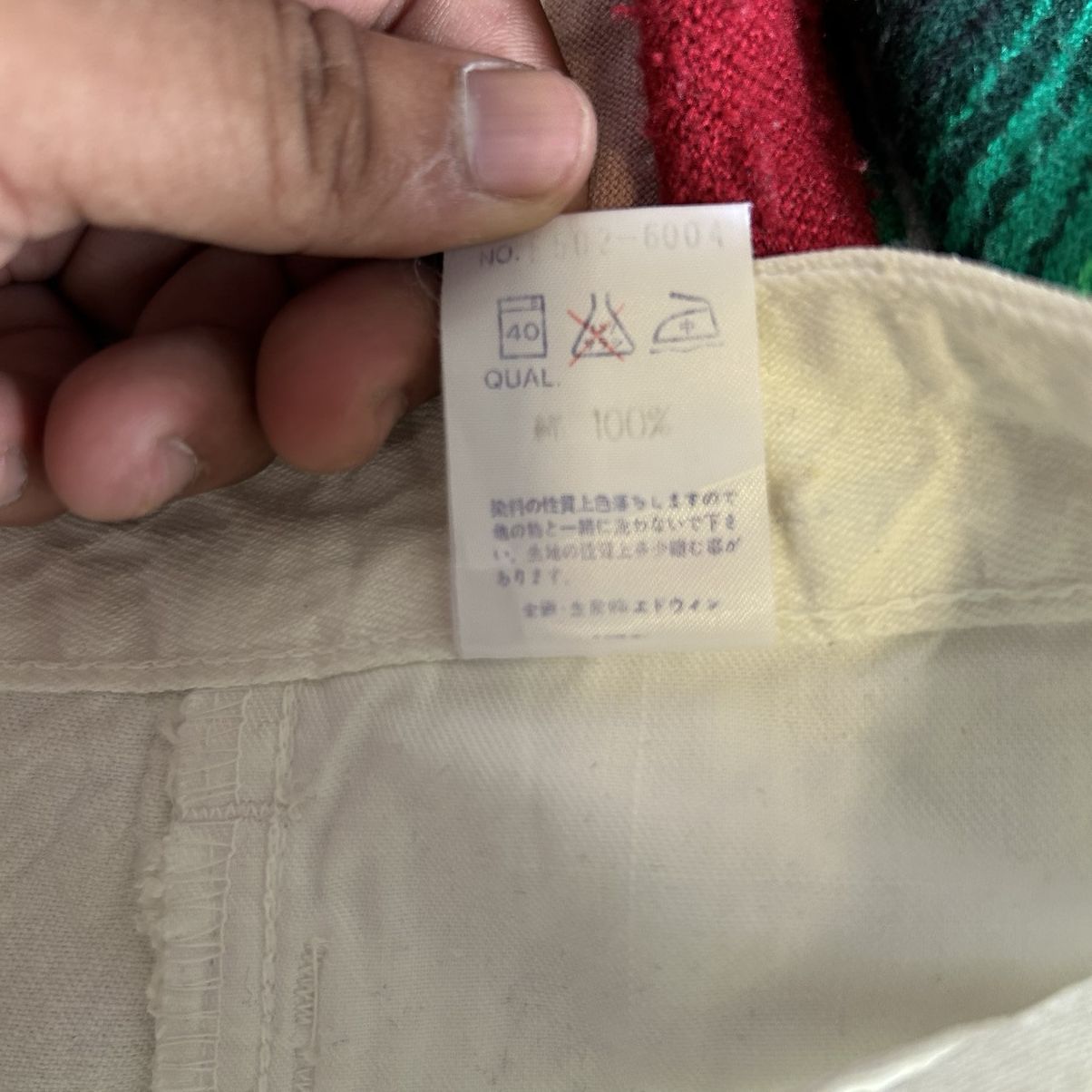 Edwin Vintage Edwin Rare Design White Denim Size US 29 - 12 Thumbnail