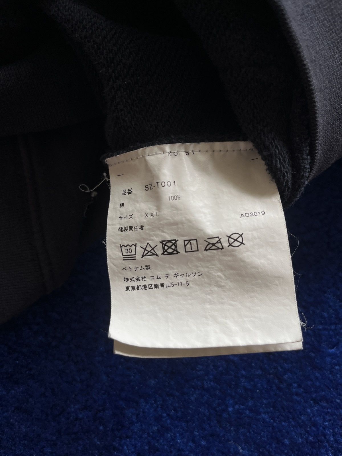 CDG by Comme des Garcons Comme des garçons hooded sweatshirt Size US L / EU 52-54 / 3 - 8 Thumbnail