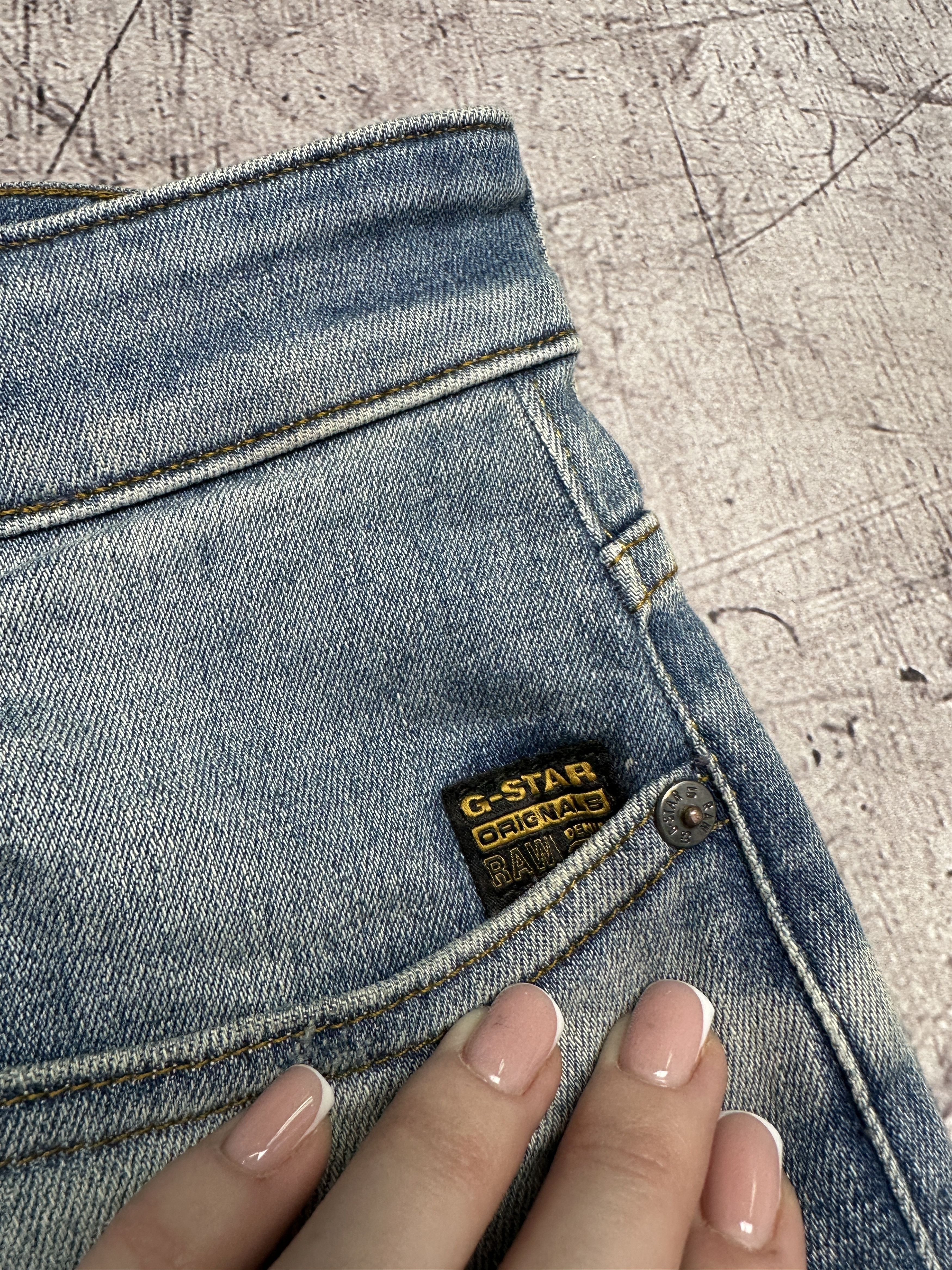 G-Star G Star Raw Mens Revend Skinny Denim Pants Jeans Size US 32 / EU 48 - 3 Thumbnail