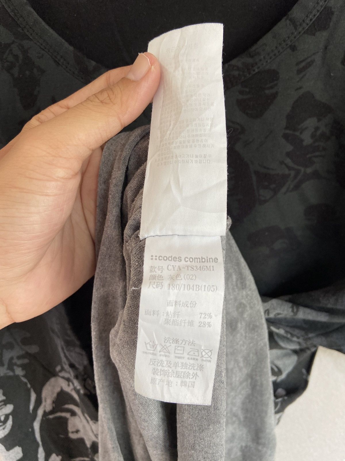 Hysteric Glamour Codes Combine Sublimation Art Hysteric Glamour Style Size US M / EU 48-50 / 2 - 12 Thumbnail