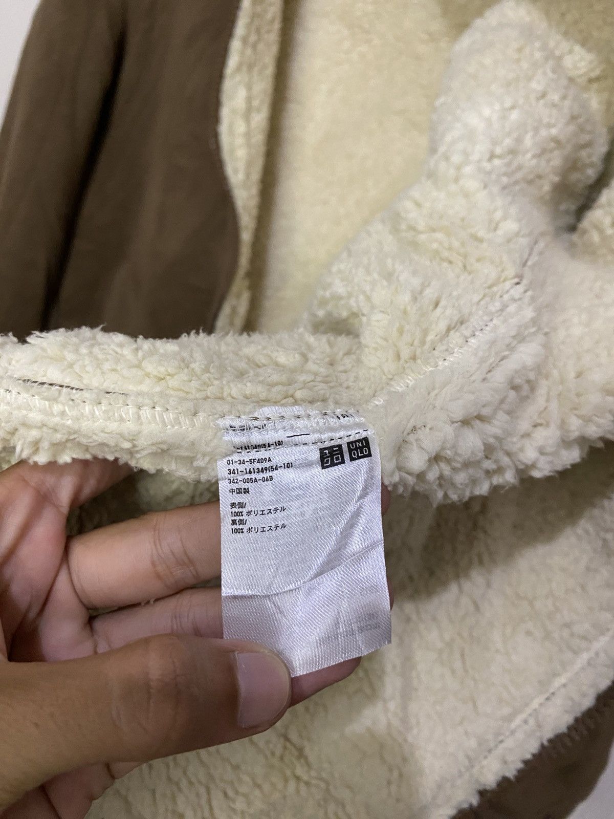 If Six Was Nine × Japanese Brand × Le Grande Bleu (L.G.B.) Japanese Brand Uniqlo ifsixwasnine Style Sherpa Jacket Size US M / EU 48-50 / 2 - 8 Thumbnail