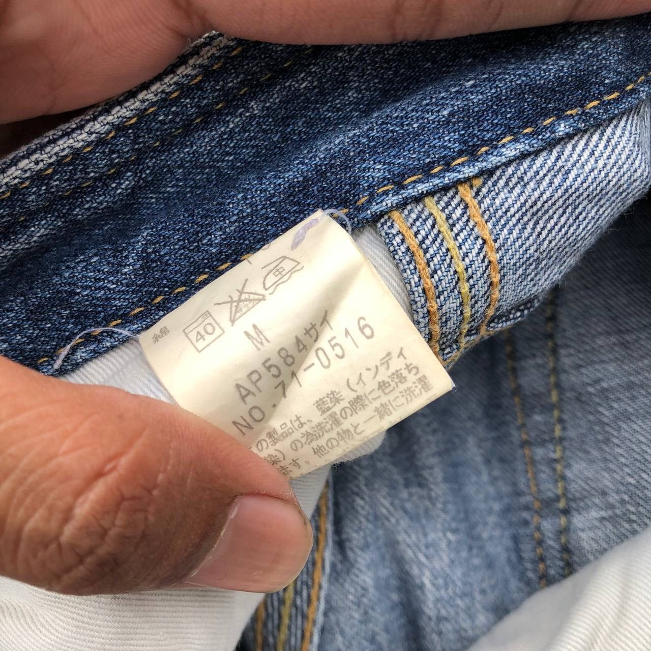 Japanese Brand × Johnbull VINTAGE JOHN BULL DISTRESSED DENIM Size US 31 - 7 Thumbnail