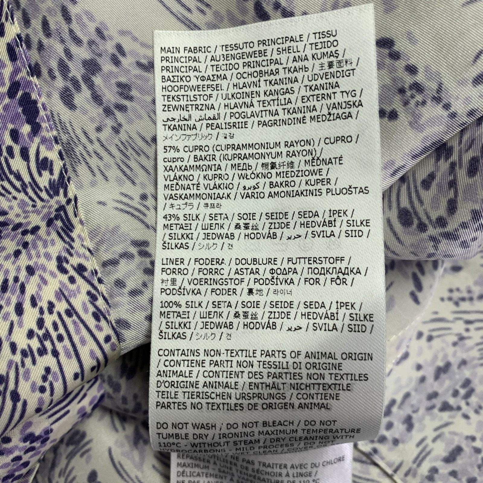 Jil Sander Size 2 Purple White Cupro Silk Abstract Casual Top Size XS / US 0-2 / IT 36-38 - 7 Thumbnail