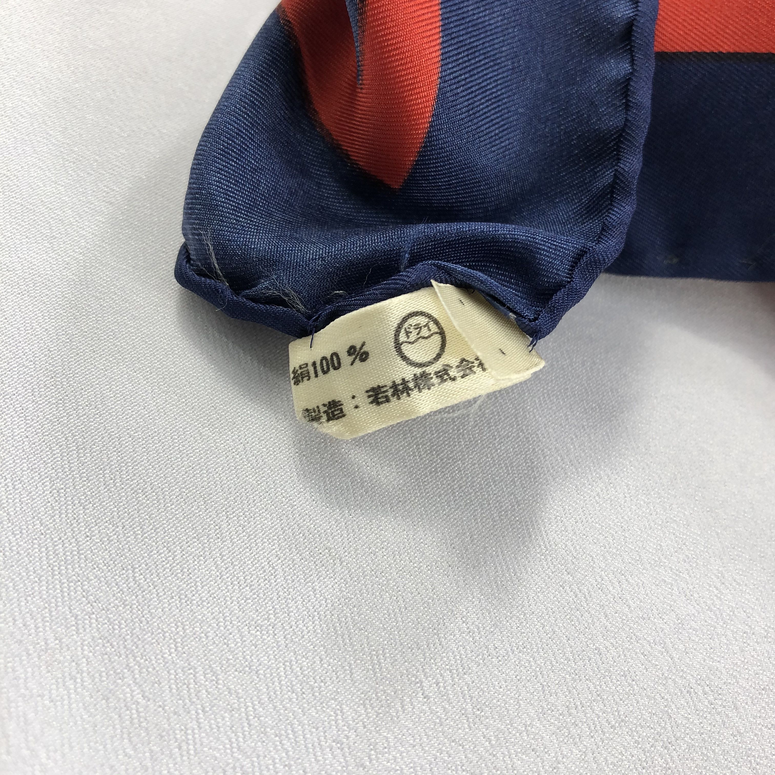 Emanuel Ungaro Vintage Emanuel Ungaro Silk Scarf M334 Size ONE SIZE - 6 Thumbnail