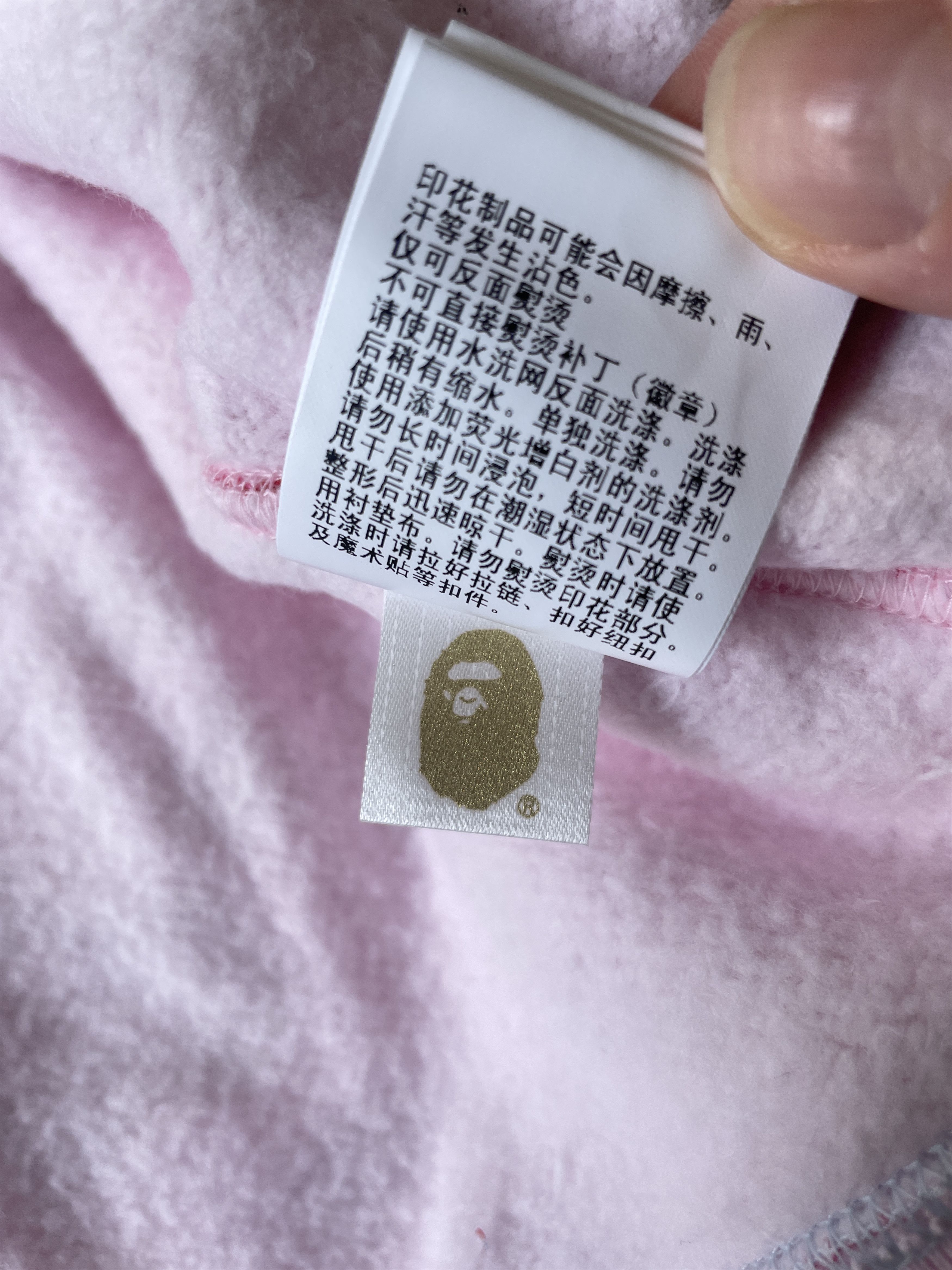 Bape BAPE ABC CAMO CRAZY SHARK FULL ZIP HOODIE Size US M / EU 48-50 / 2 - 8 Thumbnail