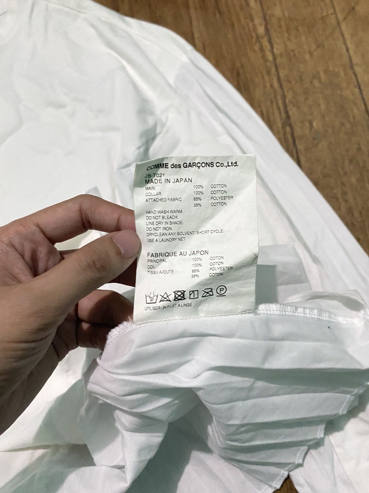 Comme des Garcons × Junya Watanabe Junya Watanabe Comme Des Garcon Cotton Blend Pleated Size M / US 6-8 / IT 42-44 - 7 Thumbnail