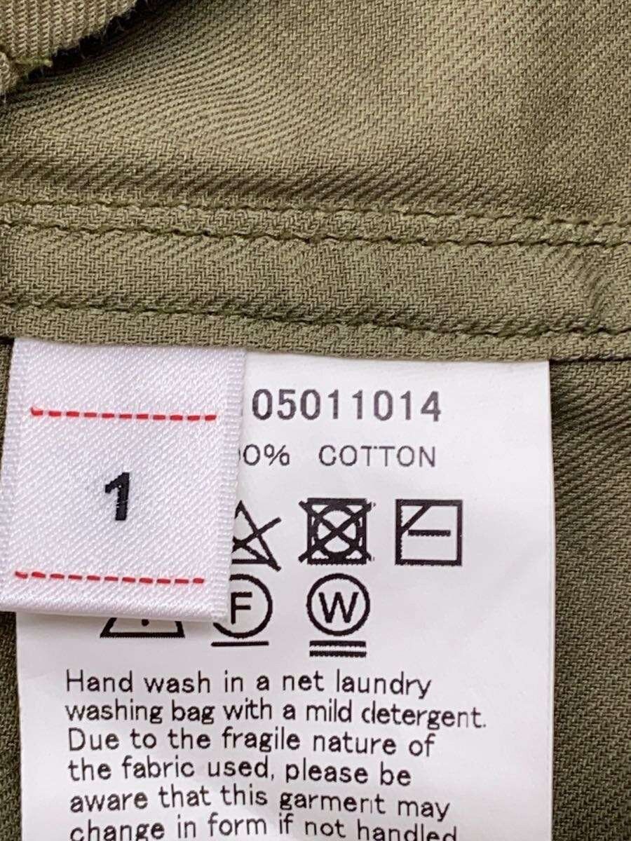 Visvim Green Cotton 20ss Cornet Shirt Size US S / EU 44-46 / 1 - 4 Thumbnail