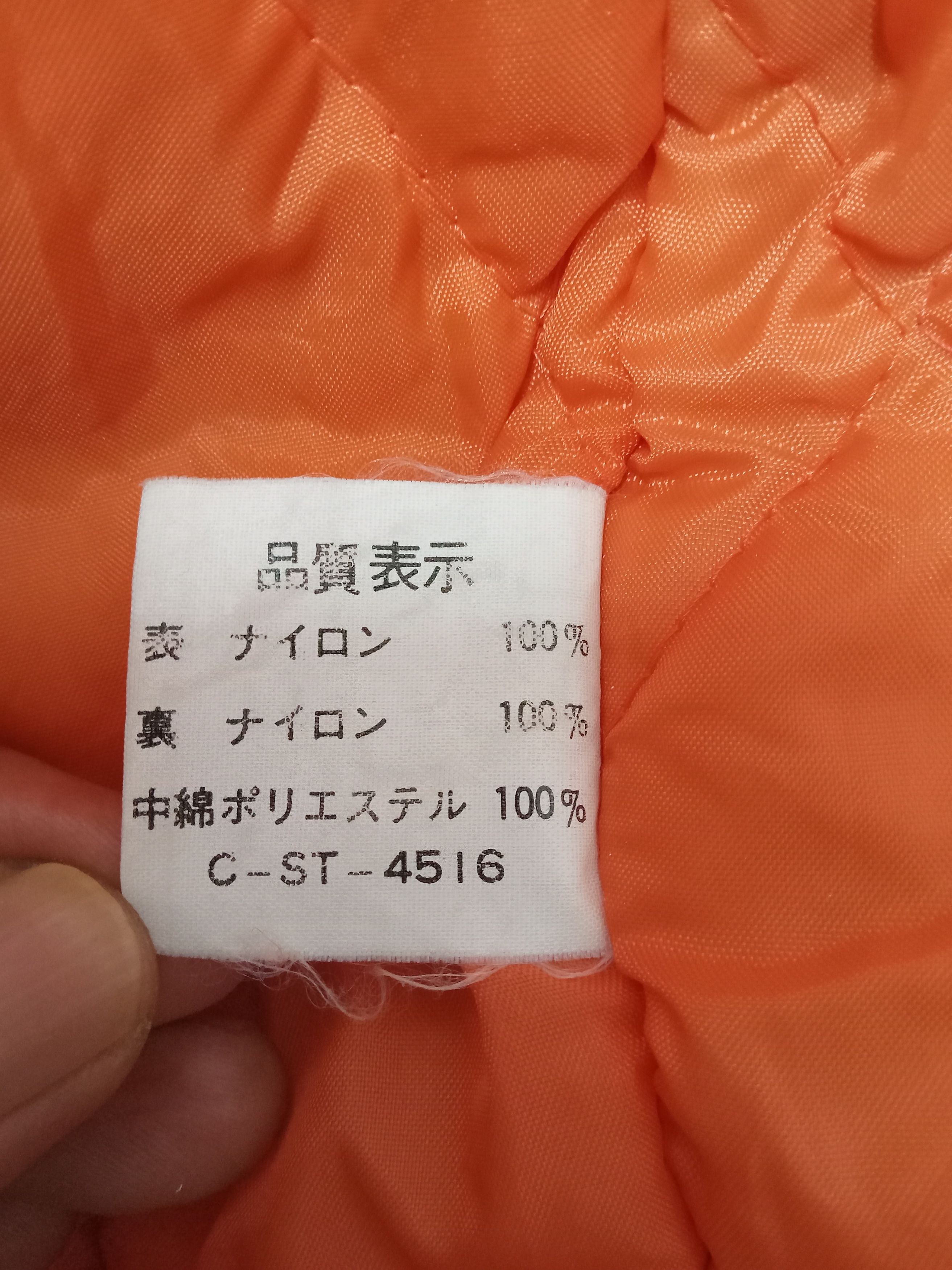 Other Houston inc Vintage Jacket Flyers Man Intermediate MA-2B Size US L / EU 52-54 / 3 - 4 Thumbnail
