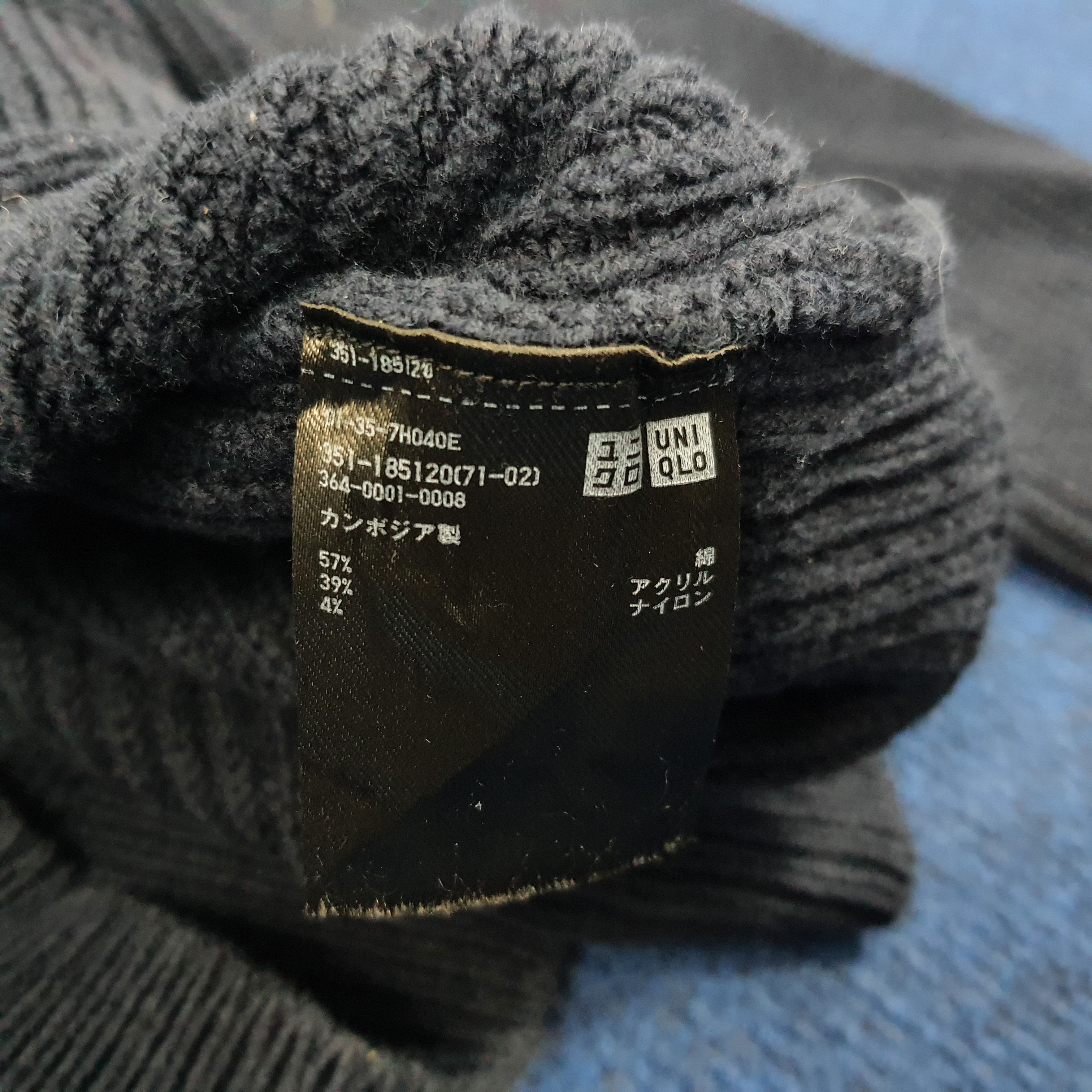 Japanese Brand × Vintage Vintage Japanese Brand Knitwear Custom Sweatshirt C229N26 Size US M / EU 48-50 / 2 - 6 Thumbnail