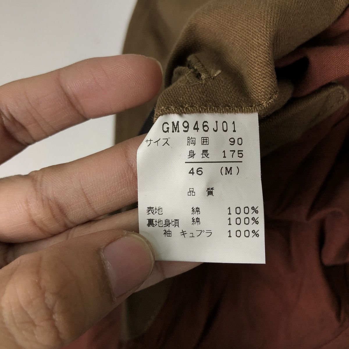 Romeo Gigli 🔥Double Collar Chore Jacket Cargo Pocket Romeo Gigli Size US M / EU 48-50 / 2 - 14 Thumbnail