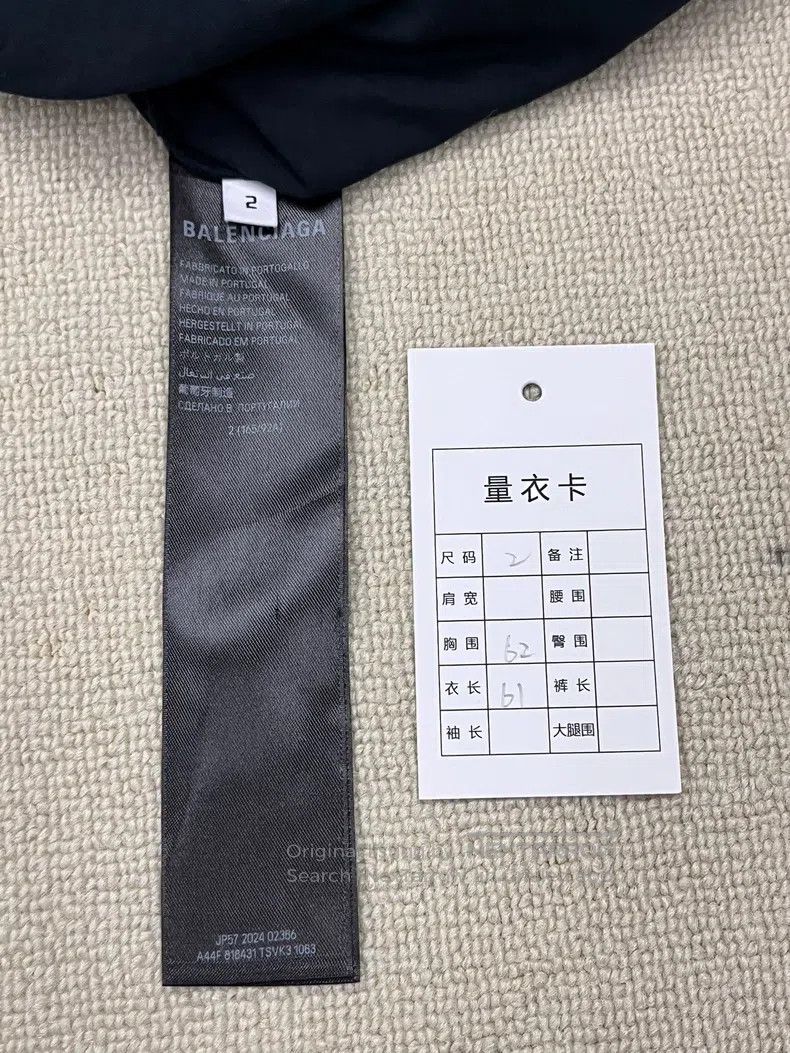 Balenciaga Balenciaga Plane Ticket 520 Limited Edition Short Sleeve T Size US M / EU 48-50 / 2 - 5 Thumbnail