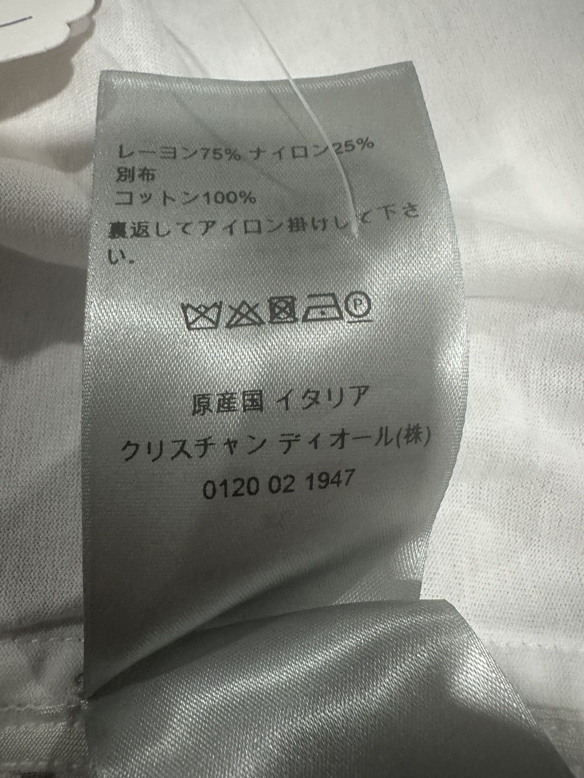 Dior DIOR X KENNY SHARF OBILQUE T SHIRT Size US XL / EU 56 / 4 - 7 Thumbnail