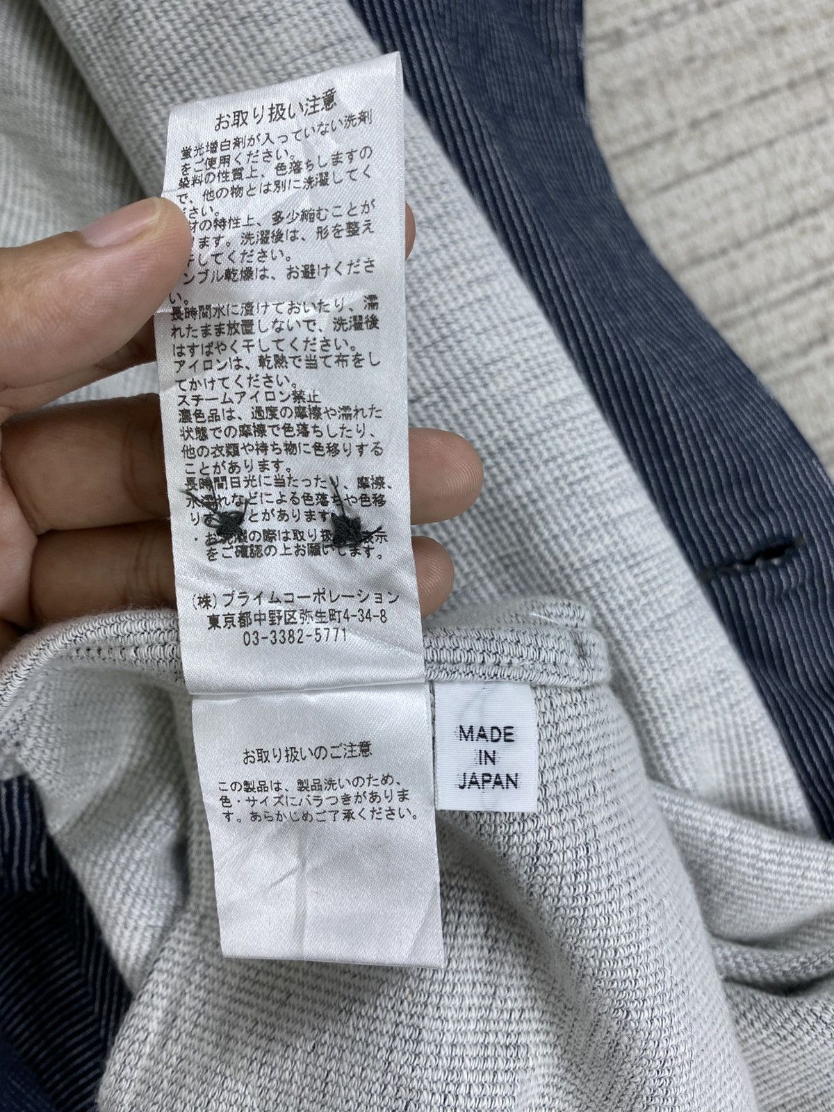 Japanese Brand × Untitled Artworks × Vintage Vintage Art Work Blue Fullbutton Hoodie Jacket Size L / US 10 / IT 46 - 10 Thumbnail